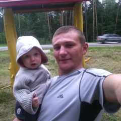 Радмир Равильев, 13.09.1986, Москва