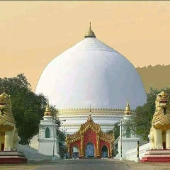 Ye-Ye Weyarmo, 23.07.1988, Mandalay