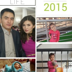 Карина Дюсенгалиева, 12.10.1989, Атырау