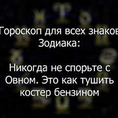 Антон Климентьев