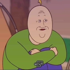 Thiha Aung, 08.01.1999, Yangon