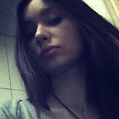 Алла Никитина, 16.07.1994, Москва