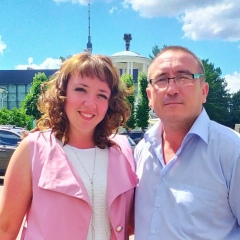 Елена Валерьевна, 10.07.1986, Ярославль