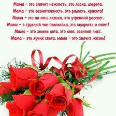 Сайд-Магомед Юсупов, 19.03.2000, Новые-Атаги