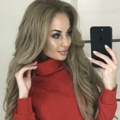 Анна Алешковская