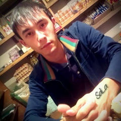 Salamat Prince, 23.06.1994, Нукус