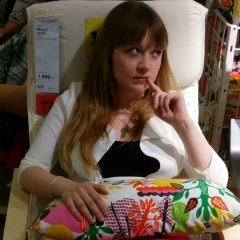 Анастасия Романюк, 26.01.1989, Нижний Новгород