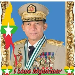 ထြန္းထြန္းစစ္ေသြး ထြန္းထြန္းစစ္ေသြး, 16.09.1978