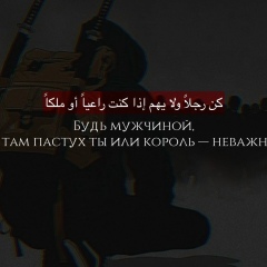 Шамиль Сулейманов, Грозный