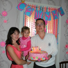 Антон Кучер, 03.10.1990, Днепр (Днепропетровск)