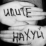 Лера Рустамова, 05.12, Душанбе