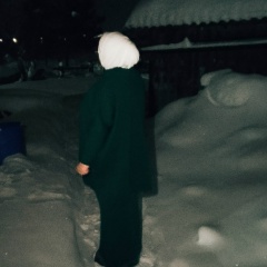 الحمد لله مسلمة, 26.04.1981, Чернушка