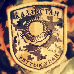 Иван Иванов, 30.10.1994, Кокшетау
