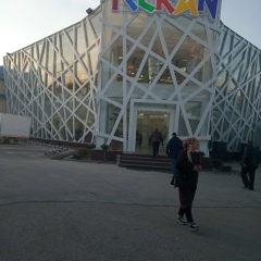 Артём Валерьевич, 10.07.1984, Санкт-Петербург