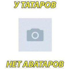 Станислав Насибулин, 10.08, Донецк