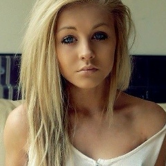 Катя Лучшая, Нижний Новгород