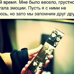 Казыбек Калдаров, 06.07.1989, Москва