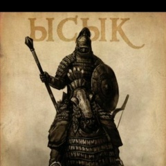 Батыр Батыр, 15.04