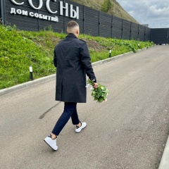 Кирилл Мерзликин, 05.04.1997, Красноярск