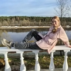 Надежда Прибыткова, 23.04, Москва