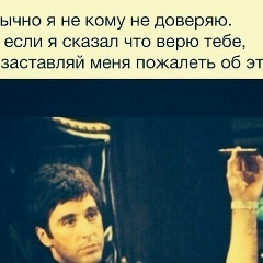 Мансур Мансуров, 14.01.1991, Новочеркасск