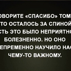 Танзила Хадзиева, 10.06.1981, Назрань