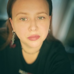 Елена Лытова, 30.07.1988, Волжский