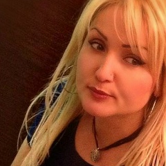 Ольга Ристич, 28.04.1928, Москва