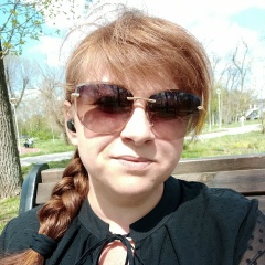 Ольга Мигулёва, 07.12