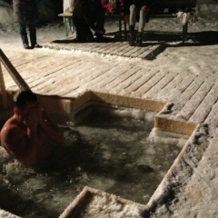 Айгун-Ъ Шичалин, 20.07.1972, Москва