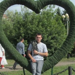 Александр Кривцун, 30.06, Томск