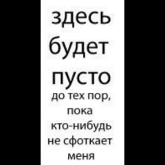 Ais Imanaliyeva, Актау