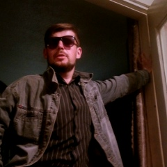 Alta Maxxx, Черкассы