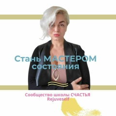 Татьяна Мирошниченко, 23.07.1981, North Port