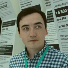 Шамиль Хайдаров, 11.02, Казань