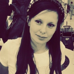Екатерина Дягилева, 28.05.1984, Екатеринбург