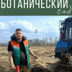 Александр Мочалов, 13.08.1984, Курган