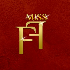 Steve Borciani, New York City