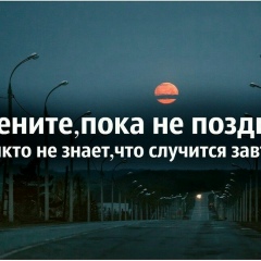 Madina Syleimanova, 06.09.1993