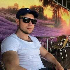 Lion Stepancow, 15.12, İstanbul