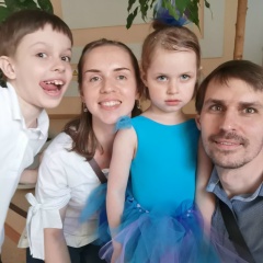 Виолетта Селищева, 20.05.1986, Тюмень