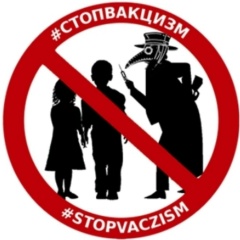 Денис Шульга, 13.09.1974, Санкт-Петербург