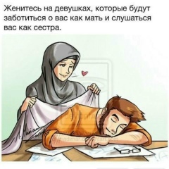 Эмин Алиев, 19.09.1991, Шымкент