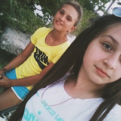 Эльвира Логинова, 21.08, Вологда