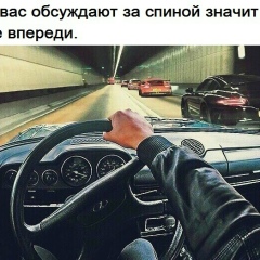 Сергей Инокентиович, 29.01.1990