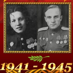 Ольга Марголис, 11.01.1984, Ростов-на-Дону