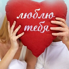 Ebius Kogoya, 02.05.1993, Иркутск