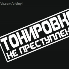 Евгений Межов, 14.10, Москва