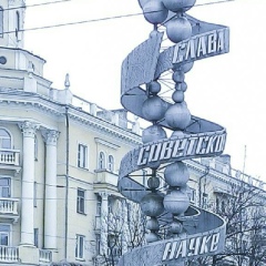 Андрей Жирков, 27.10.1984, Москва