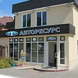 Αлександр Κрасильников, Чугуев